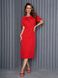 Класична сукня з короткими рукавами і збірками у горловині, Червоний, XL