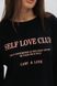 Світшот з принтом SELF LOVE CLUB, Чорний, L-XL
