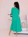 Сукня міді з нижнім воланом, Зелений, XL