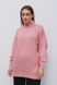 В'язаний светр у стилі oversize з фігурним швом, Персиковий, One Size